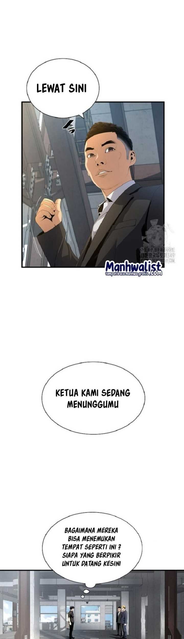 Levelling Up In An Exclusive Dungeon Chapter 4 - halaman 20