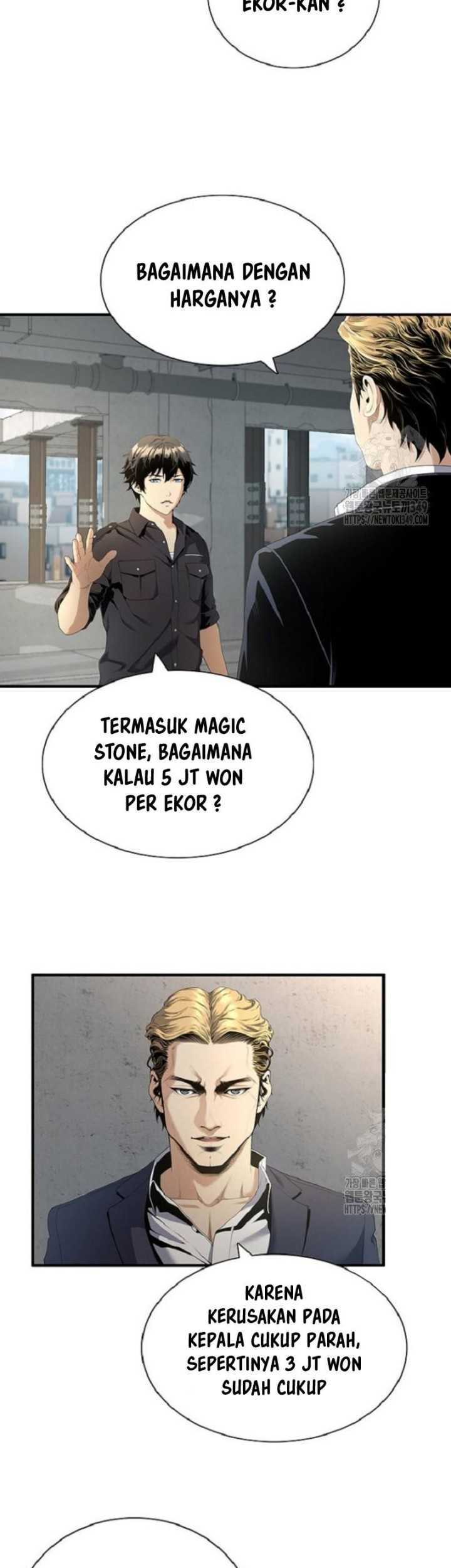 Levelling Up In An Exclusive Dungeon Chapter 4 - halaman 26