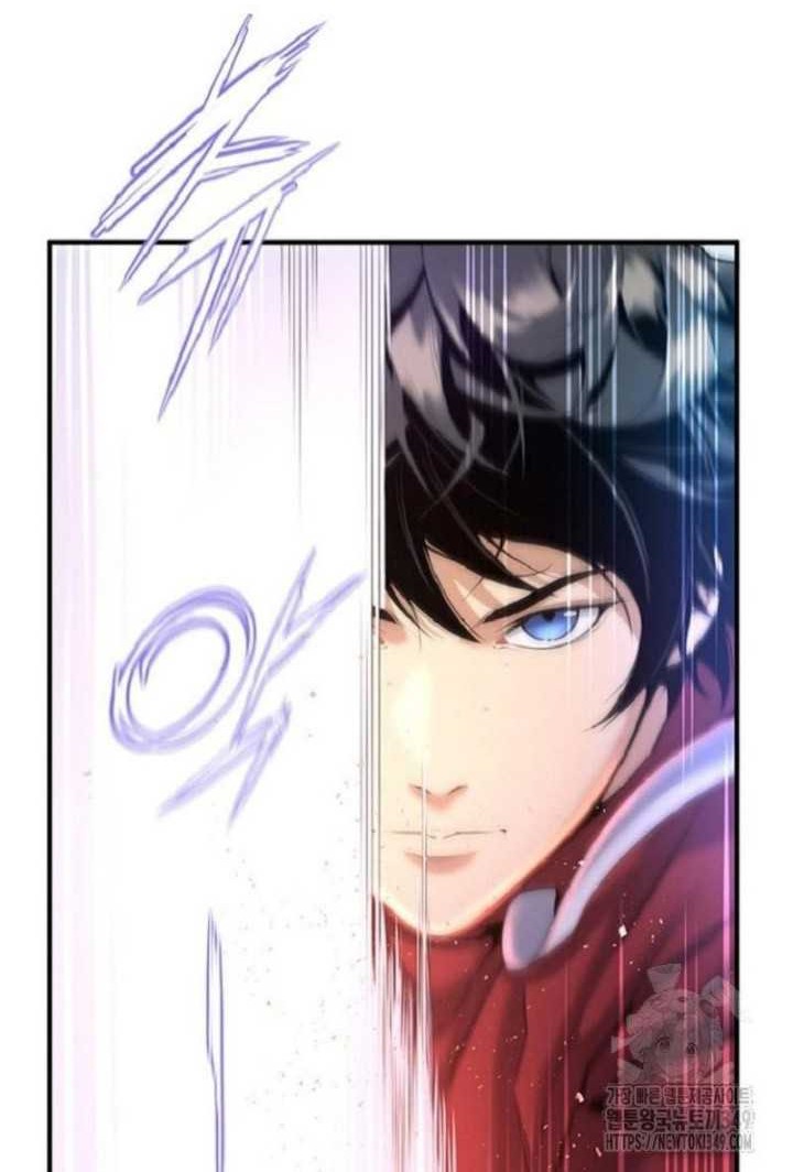 Levelling Up In An Exclusive Dungeon Chapter 4 - halaman 3