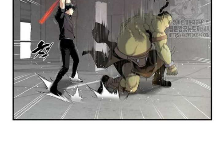 Levelling Up In An Exclusive Dungeon Chapter 4 - halaman 57