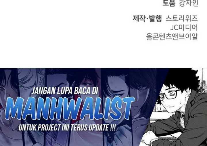 Levelling Up In An Exclusive Dungeon Chapter 4 - halaman 65