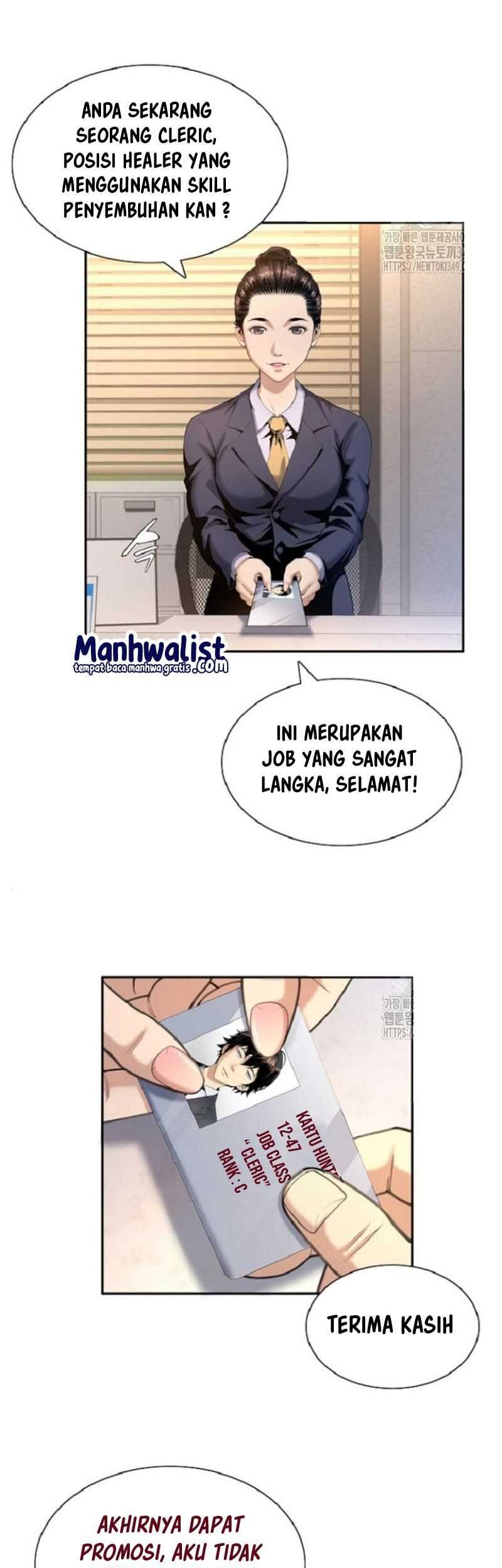 Levelling Up In An Exclusive Dungeon Chapter 6 - halaman 42