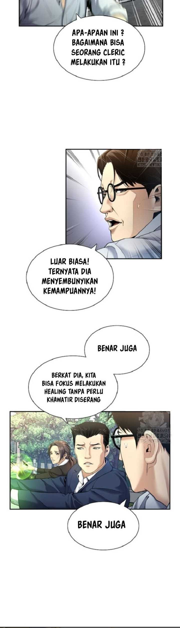 Levelling Up In An Exclusive Dungeon Chapter 7 - halaman 20