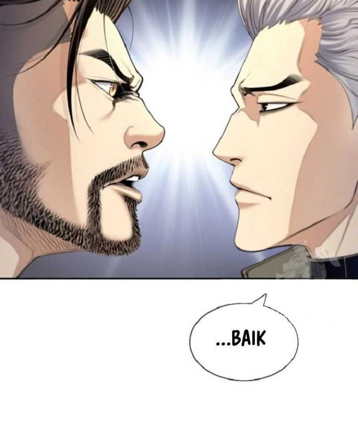 Levelling Up In An Exclusive Dungeon Chapter 7 - halaman 49