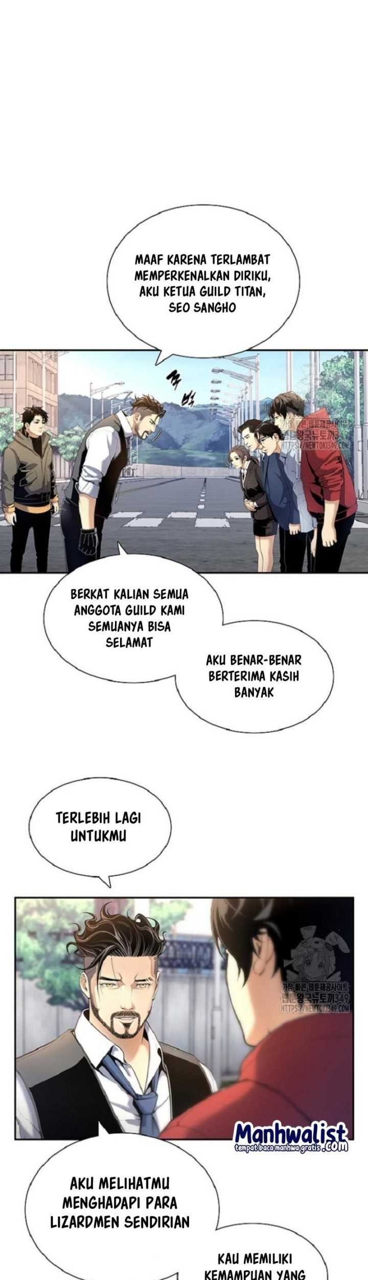 Levelling Up In An Exclusive Dungeon Chapter 7 - halaman 50