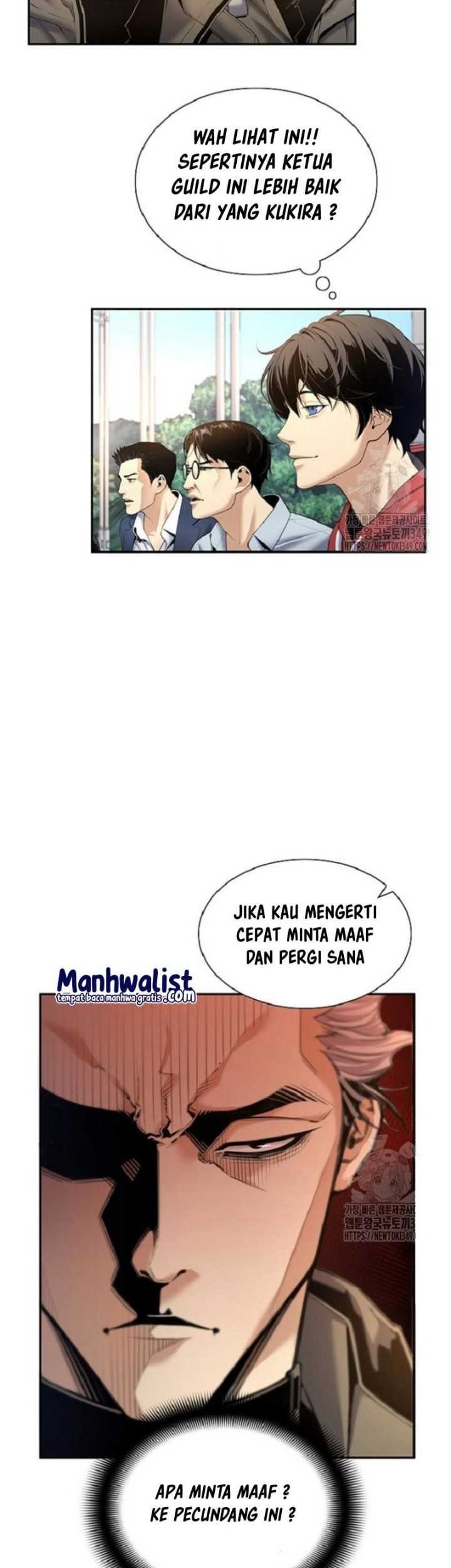 Levelling Up In An Exclusive Dungeon Chapter 7 - halaman 58