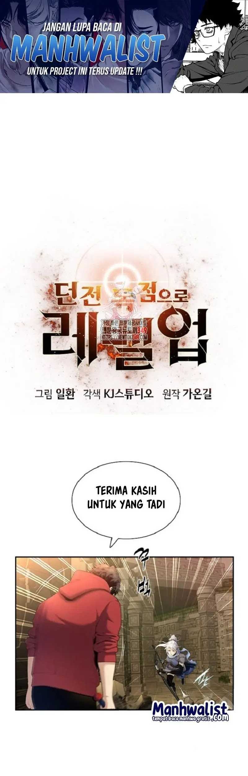 Levelling Up In An Exclusive Dungeon Chapter 9 - halaman 2