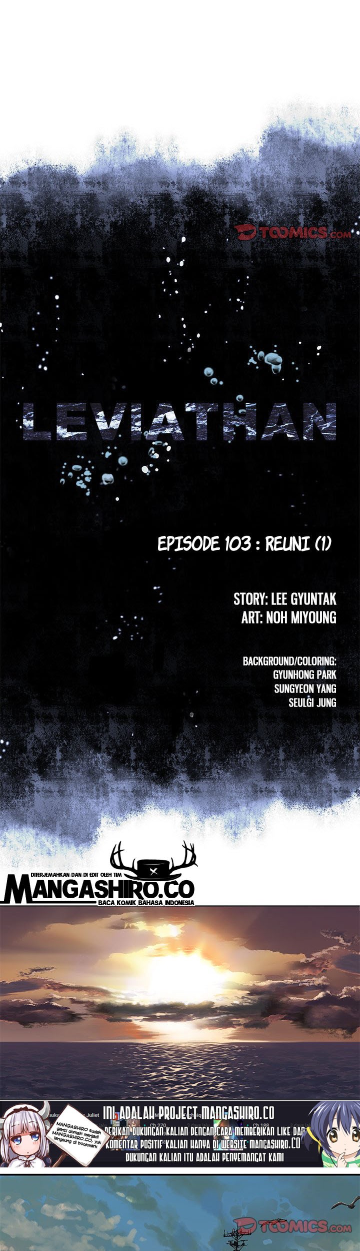 Leviathan Chapter 103 - halaman 7