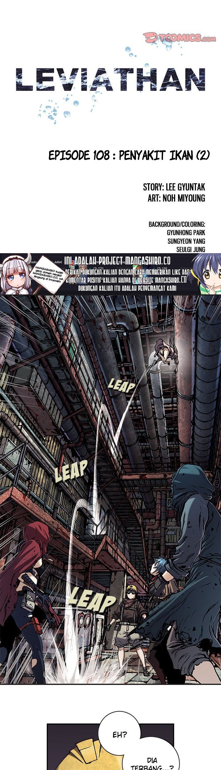 Leviathan Chapter 108 - halaman 8