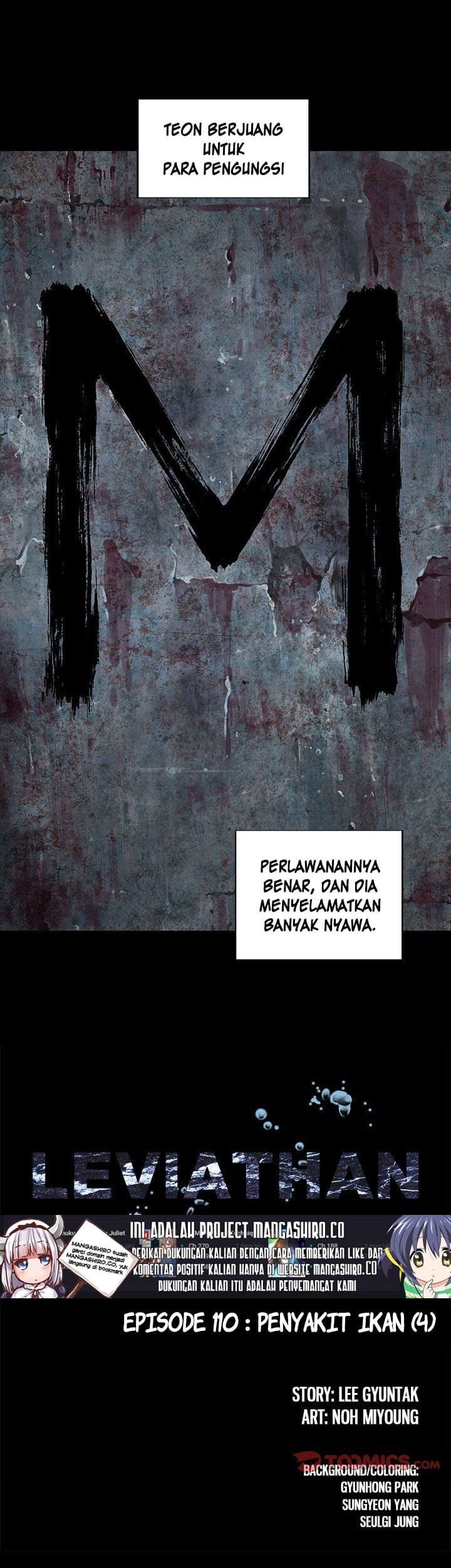 Leviathan Chapter 110 - halaman 7