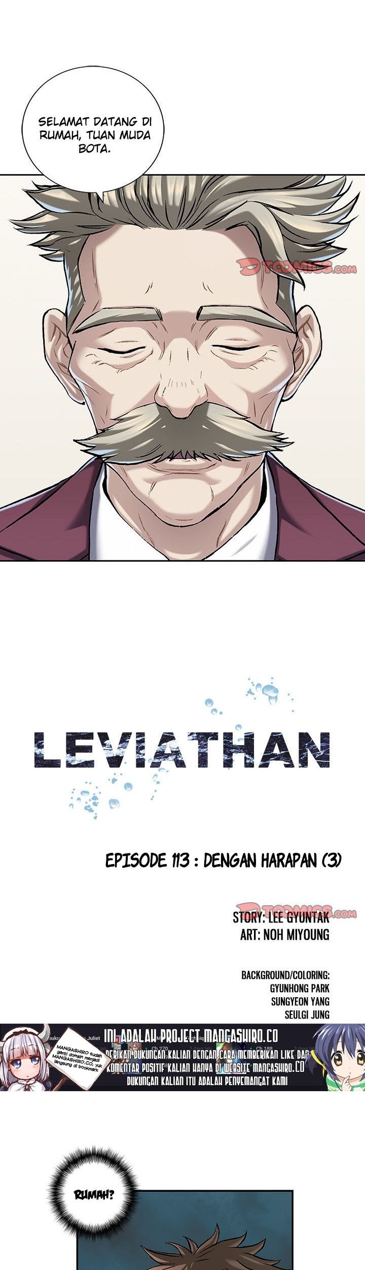Leviathan Chapter 113 - halaman 4