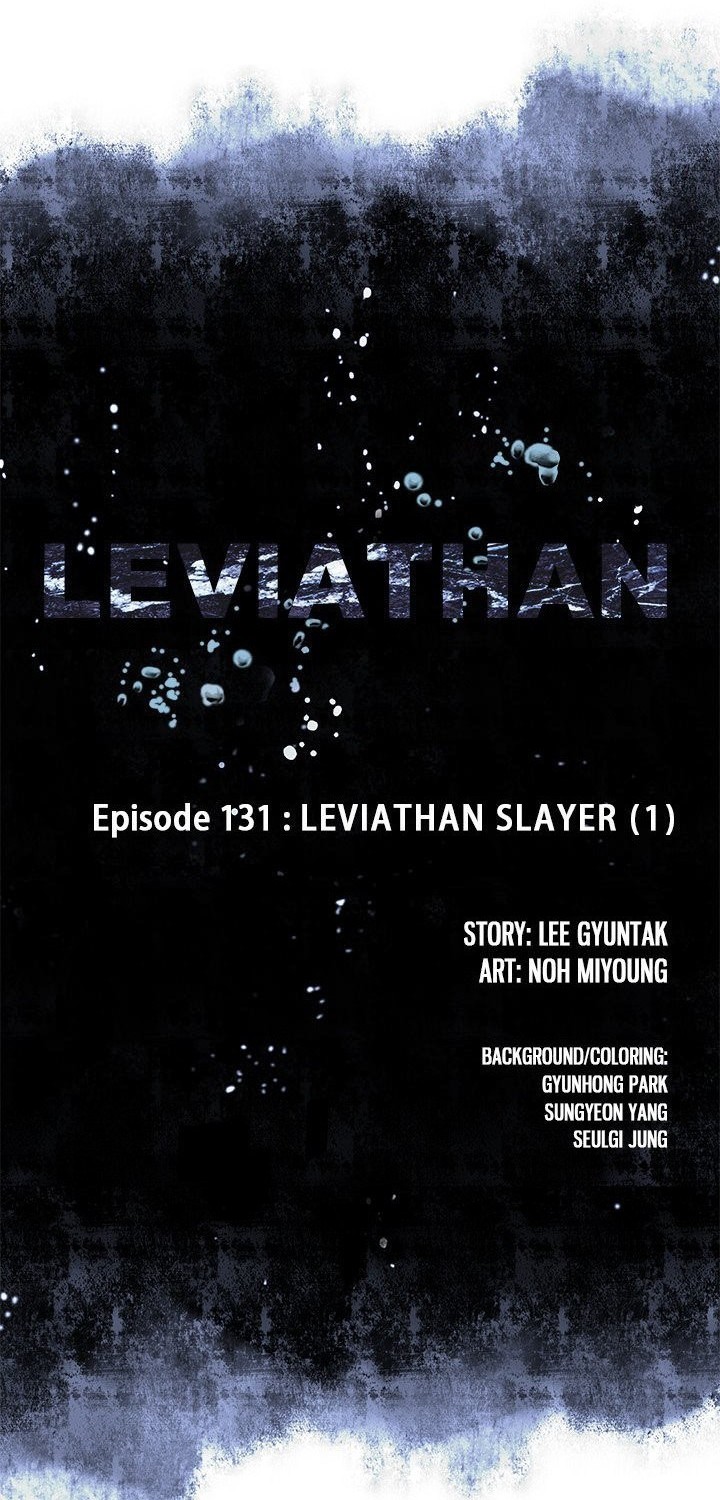 Leviathan Chapter 131 - halaman 5
