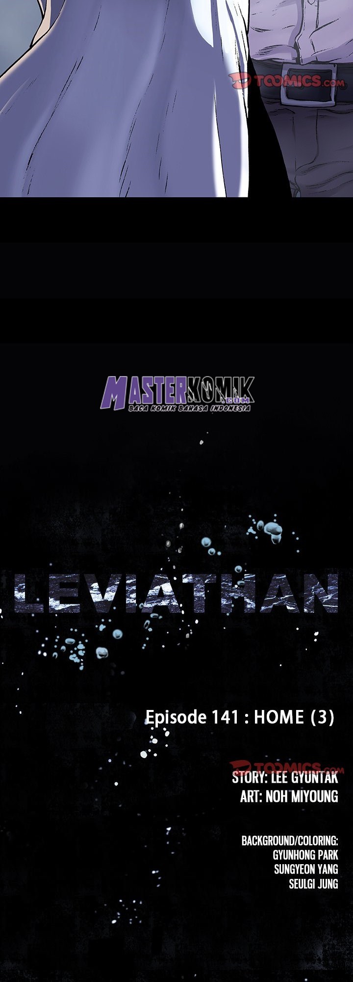 Leviathan Chapter 141 - halaman 6