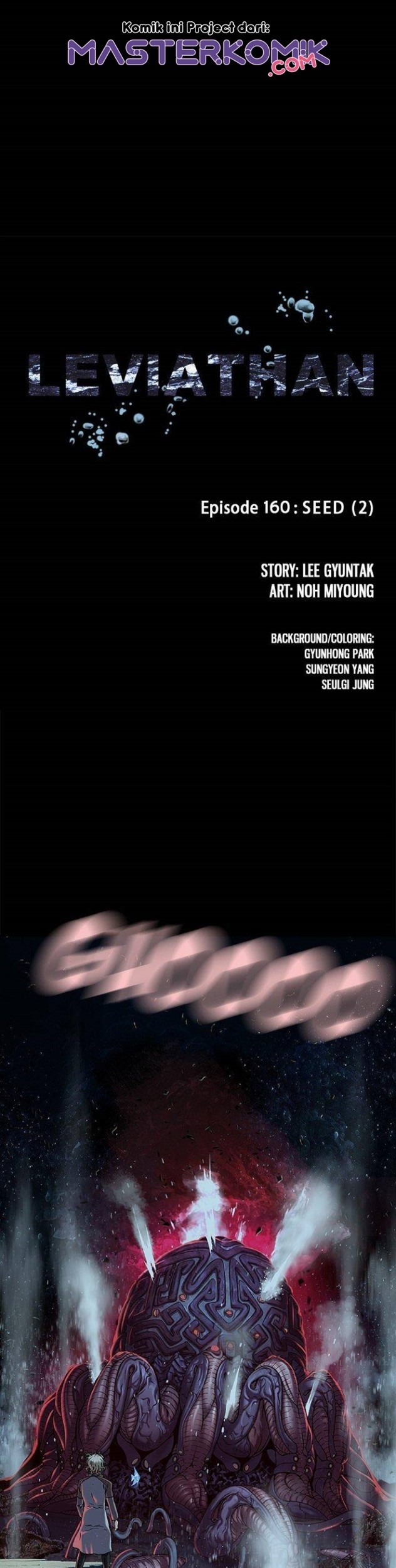 Leviathan Chapter 158 - halaman 6