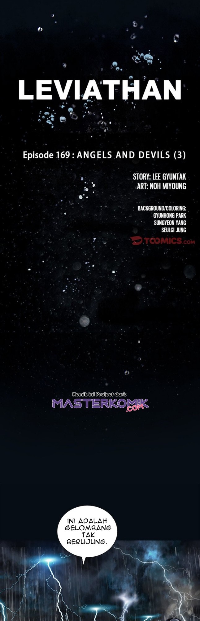 Leviathan Chapter 167 - halaman 6