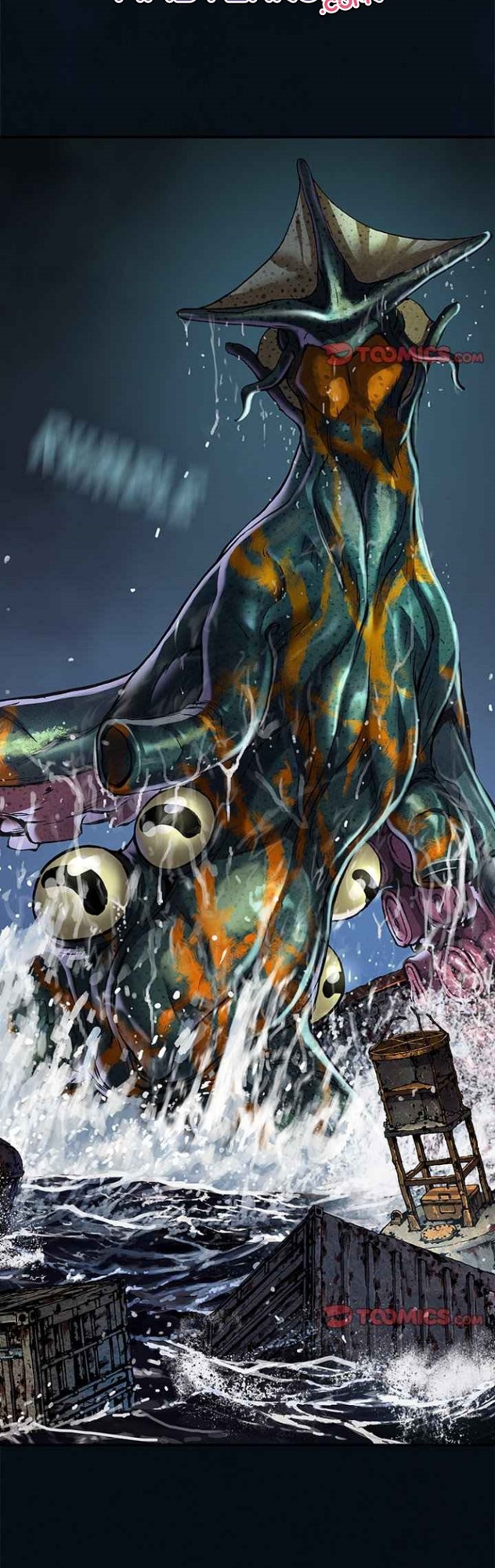 Leviathan Chapter 175 - halaman 11