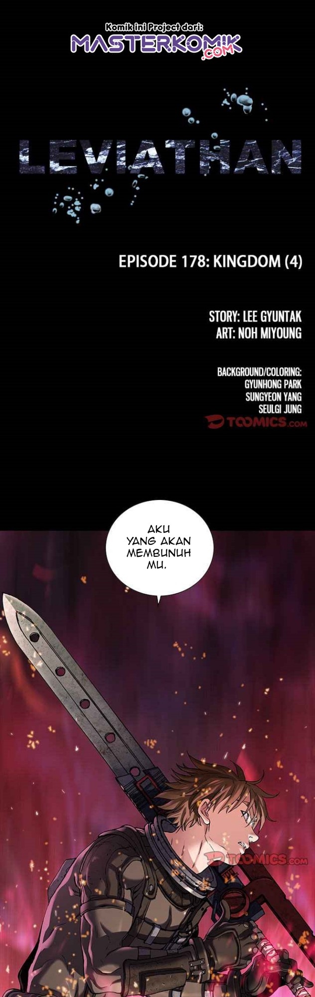 Leviathan Chapter 175 - halaman 3