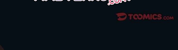 Leviathan Chapter 176 - halaman 28