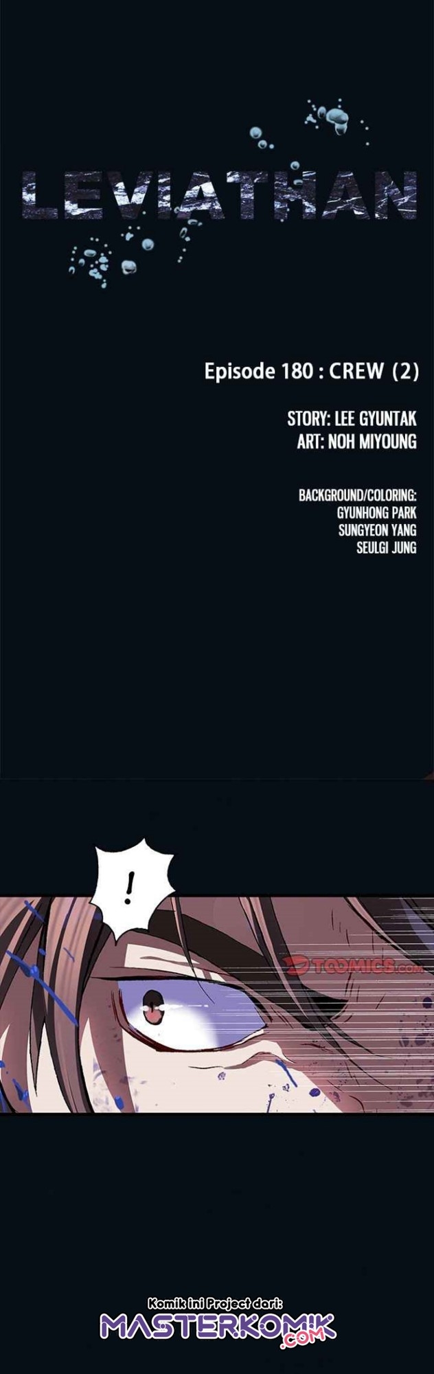 Leviathan Chapter 177 - halaman 5