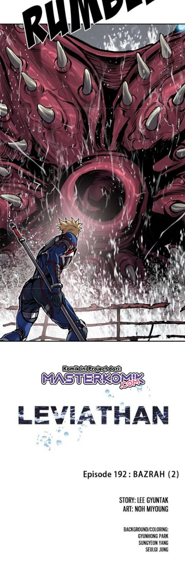 Leviathan Chapter 189 - halaman 4
