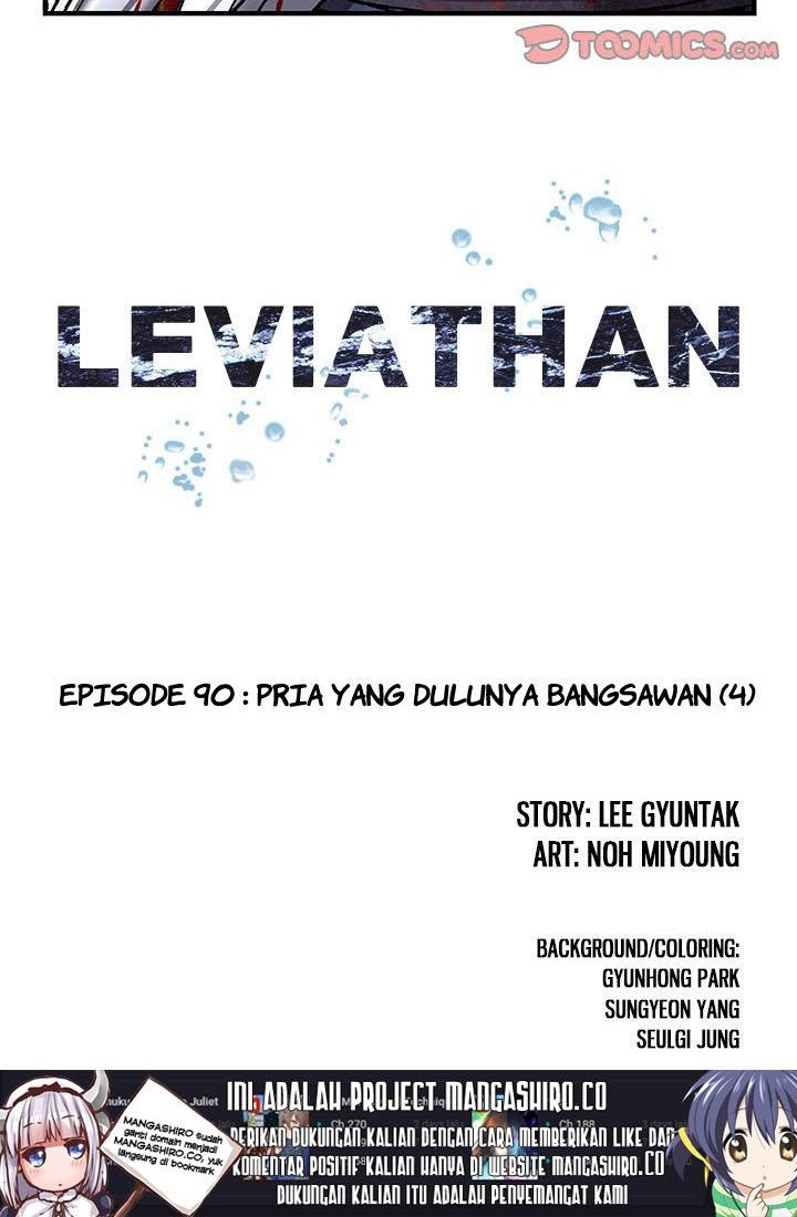 Leviathan Chapter 90 - halaman 10
