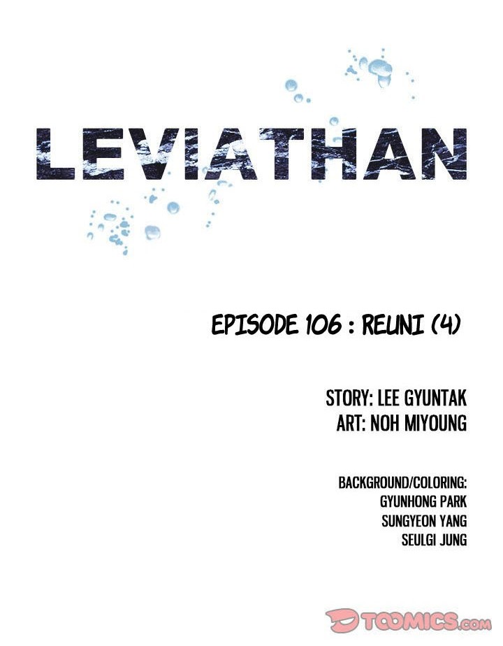 Leviathan Chapter 106 - halaman 5