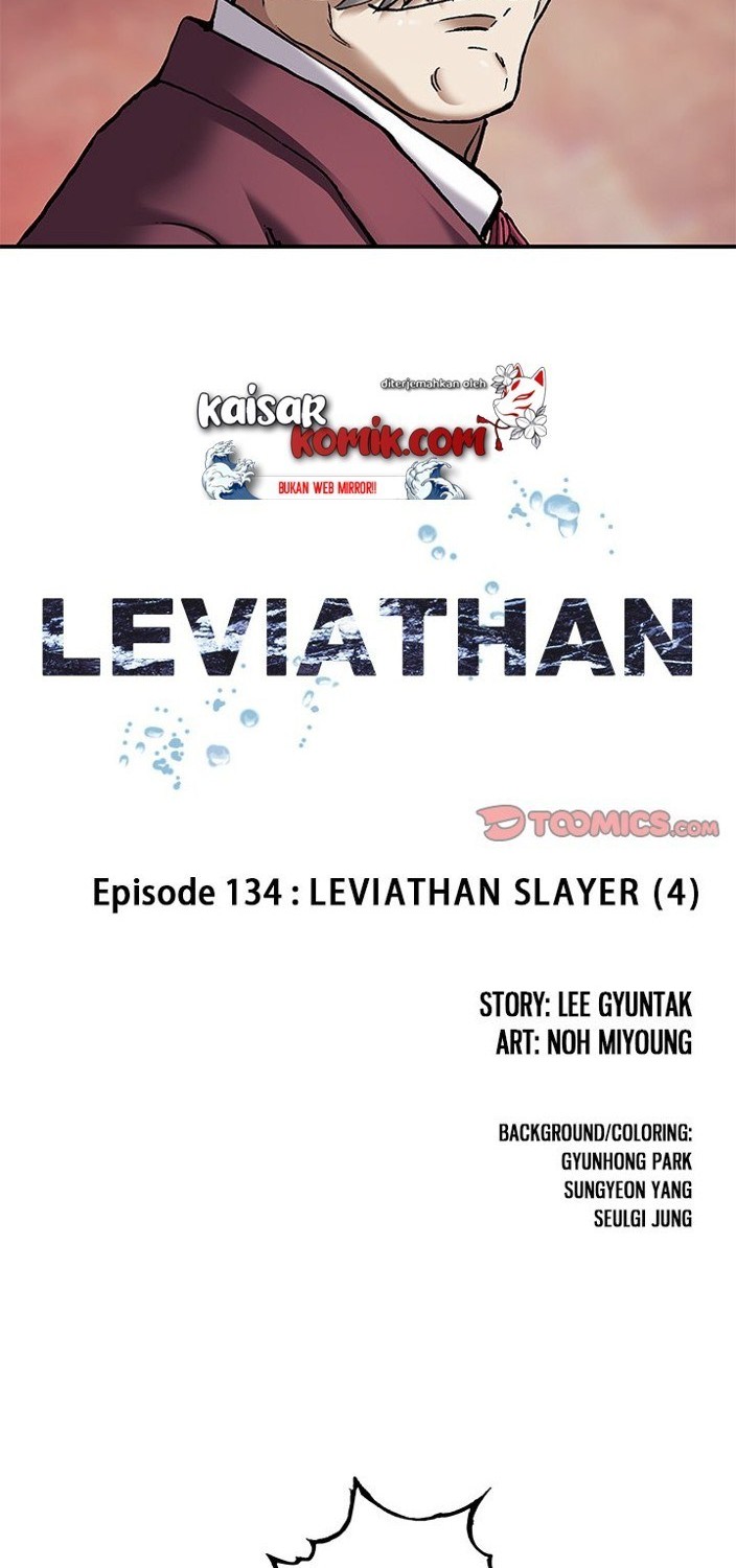 Leviathan Chapter 134 - halaman 3