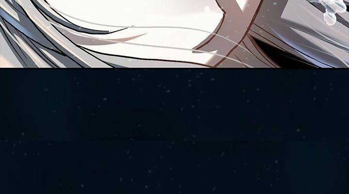 Leviathan Chapter 148 - halaman 6