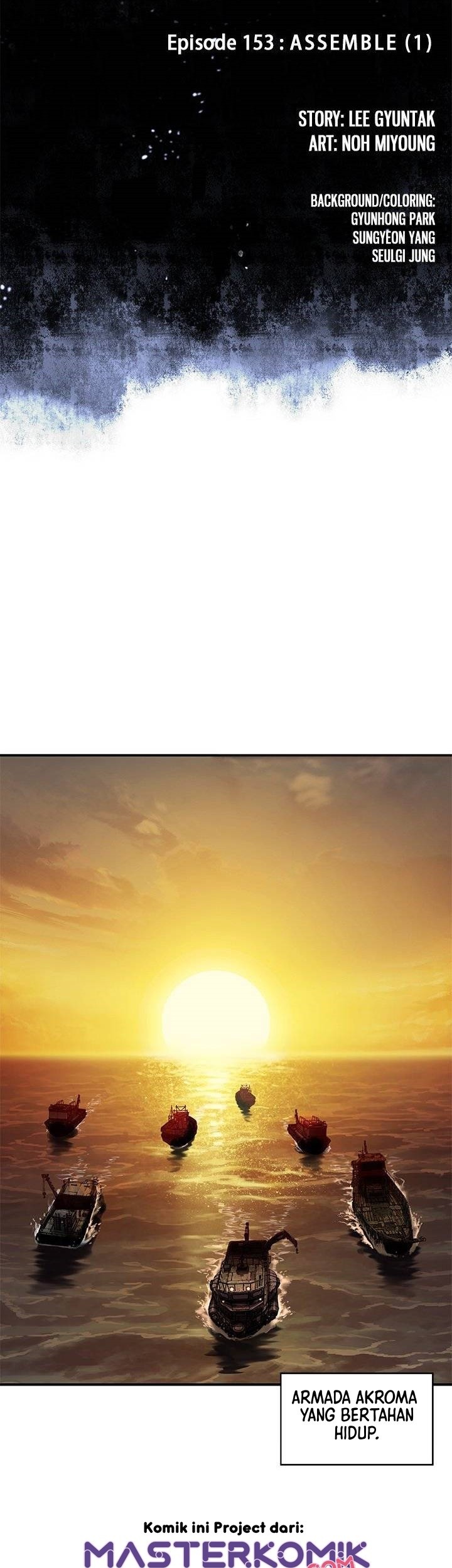 Leviathan Chapter 153 - halaman 6