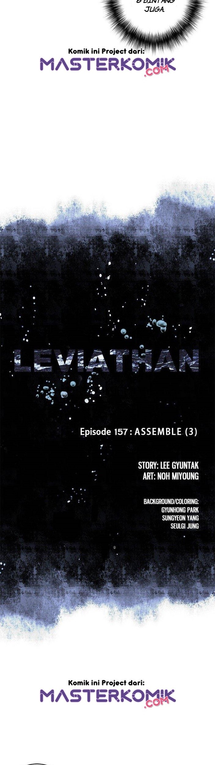 Leviathan Chapter 155 - halaman 4