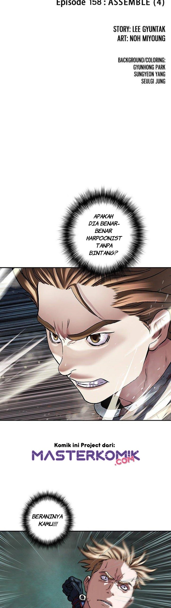 Leviathan Chapter 156 - halaman 8