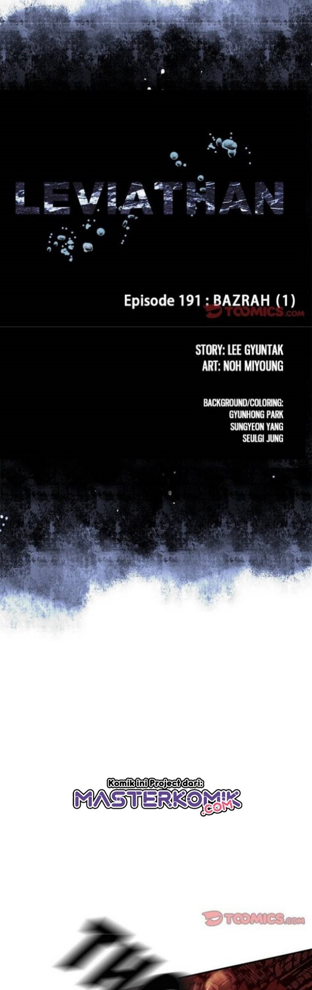 Leviathan Chapter 188 - halaman 6