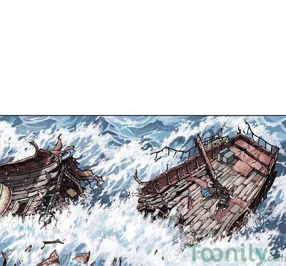 Leviathan Chapter 3 - halaman 7