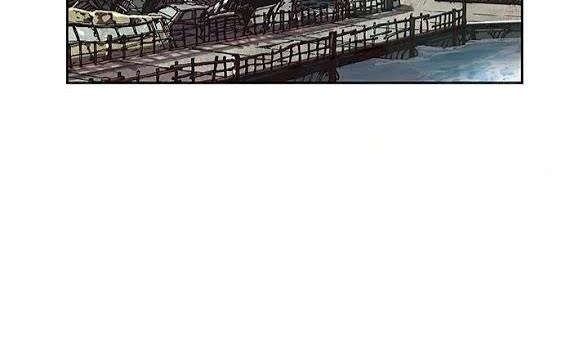 Leviathan Chapter 62 - halaman 20