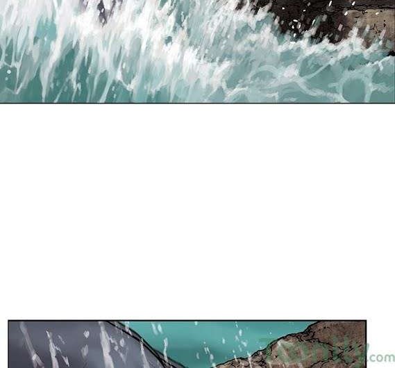 Leviathan Chapter 8 - halaman 11