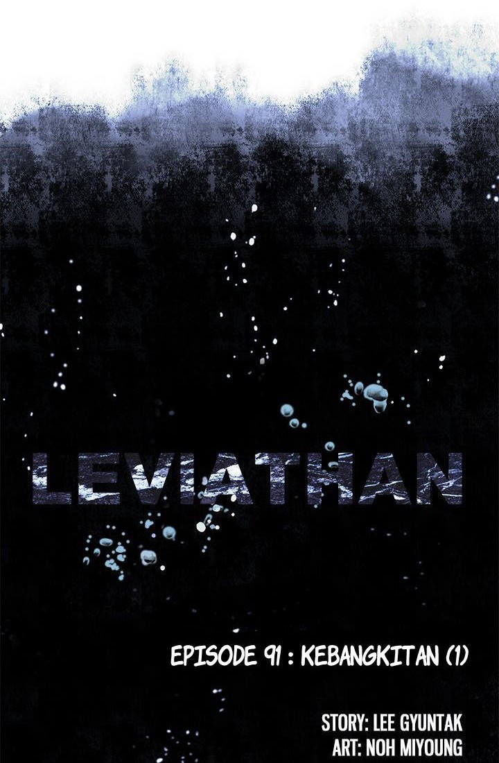 Leviathan Chapter 91 - halaman 5