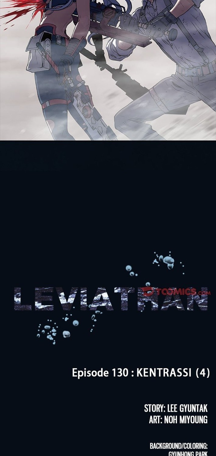 Leviathan Chapter 130 - halaman 5