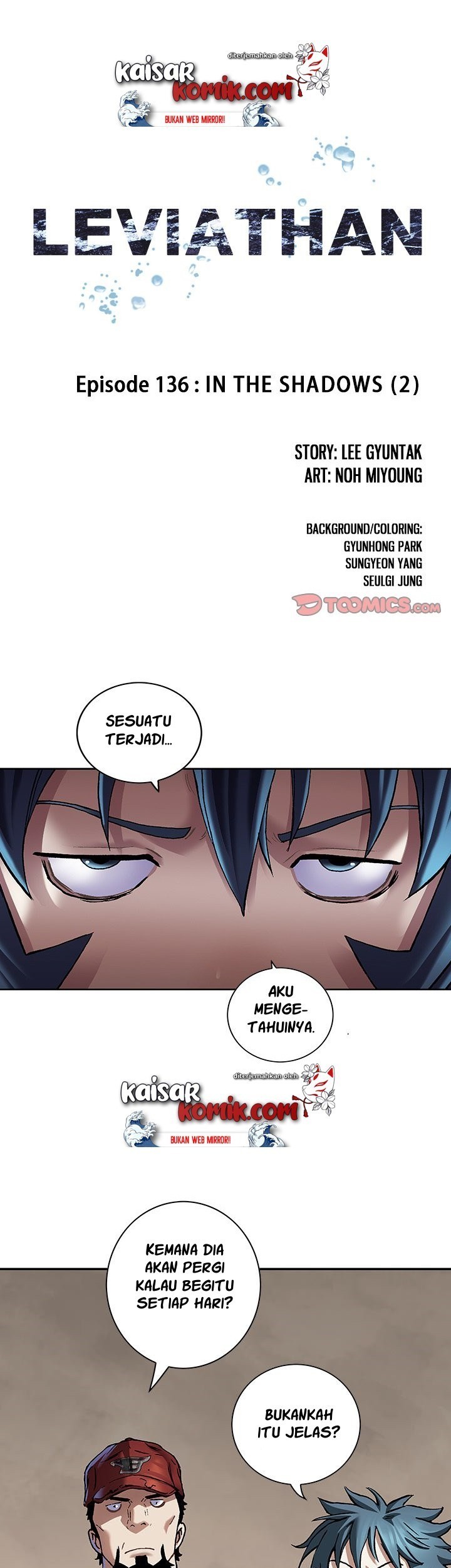 Leviathan Chapter 136 - halaman 2