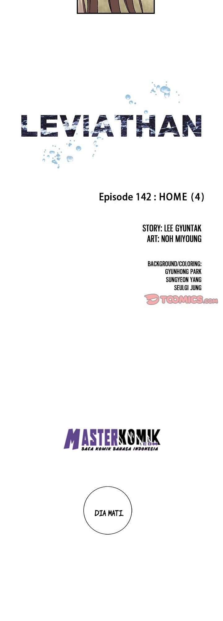 Leviathan Chapter 142 - halaman 7