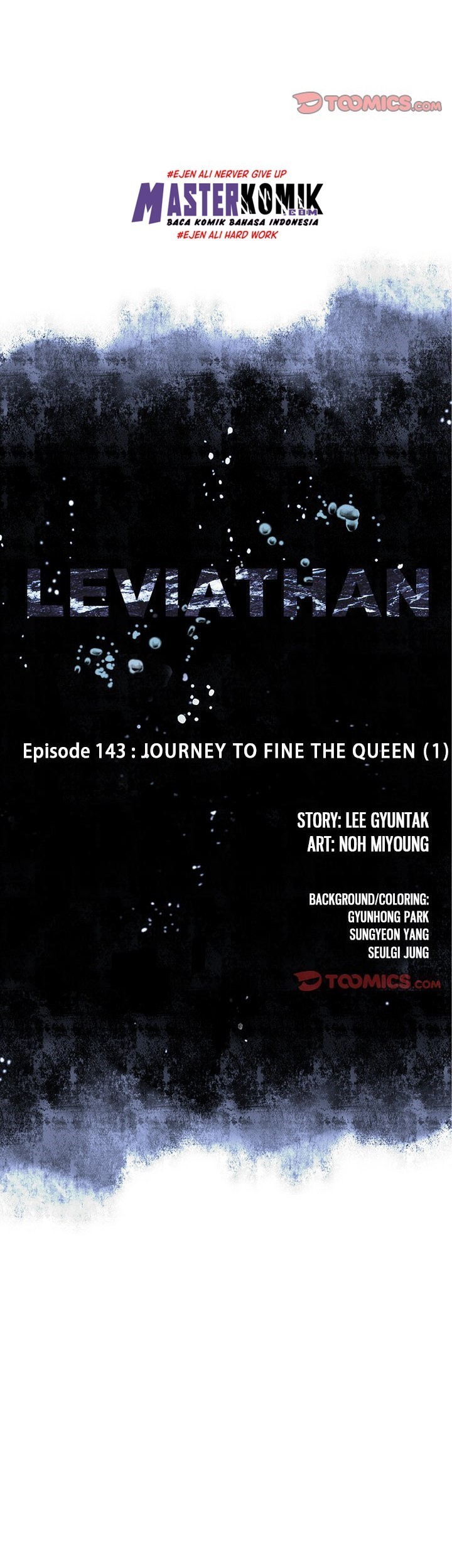 Leviathan Chapter 143 - halaman 7