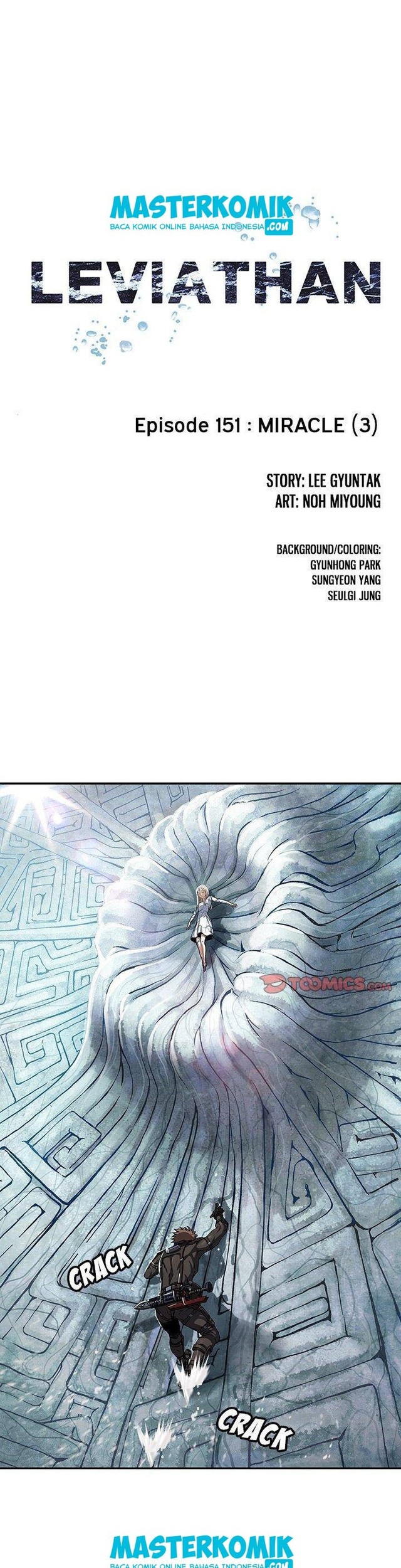 Leviathan Chapter 151 - halaman 4