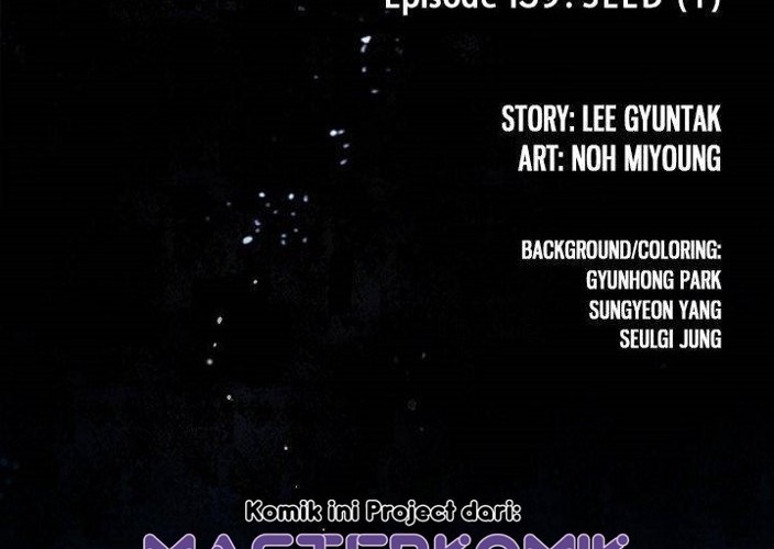 Leviathan Chapter 157 - halaman 5