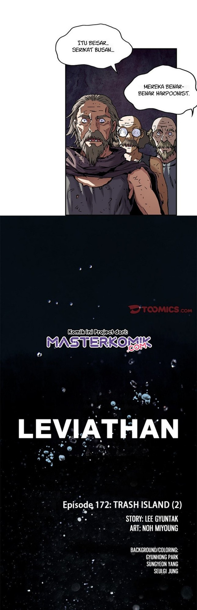 Leviathan Chapter 170 - halaman 4