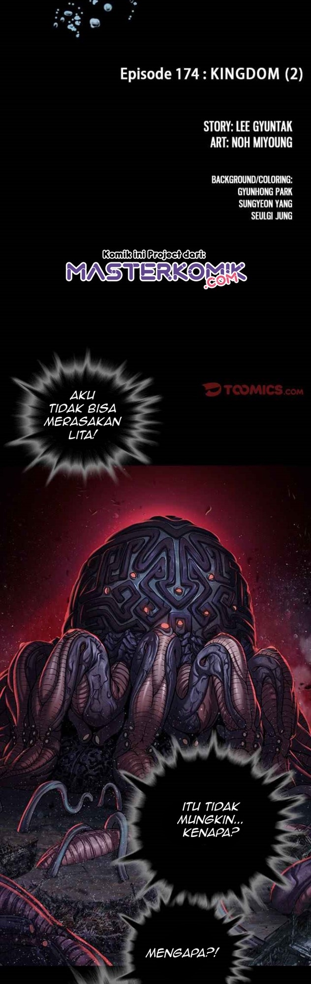 Leviathan Chapter 173 - halaman 5