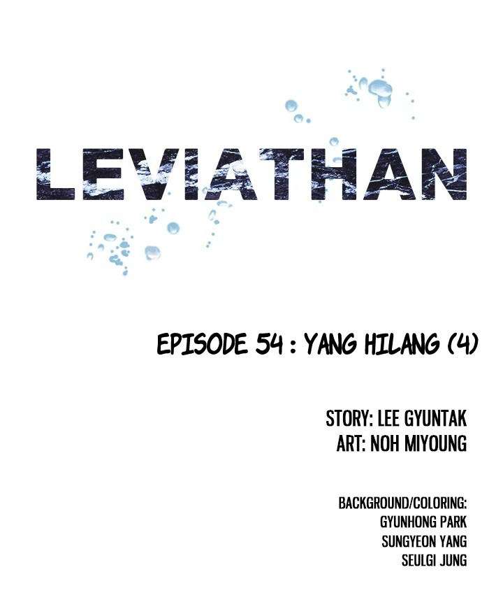 Leviathan Chapter 54 - halaman 9