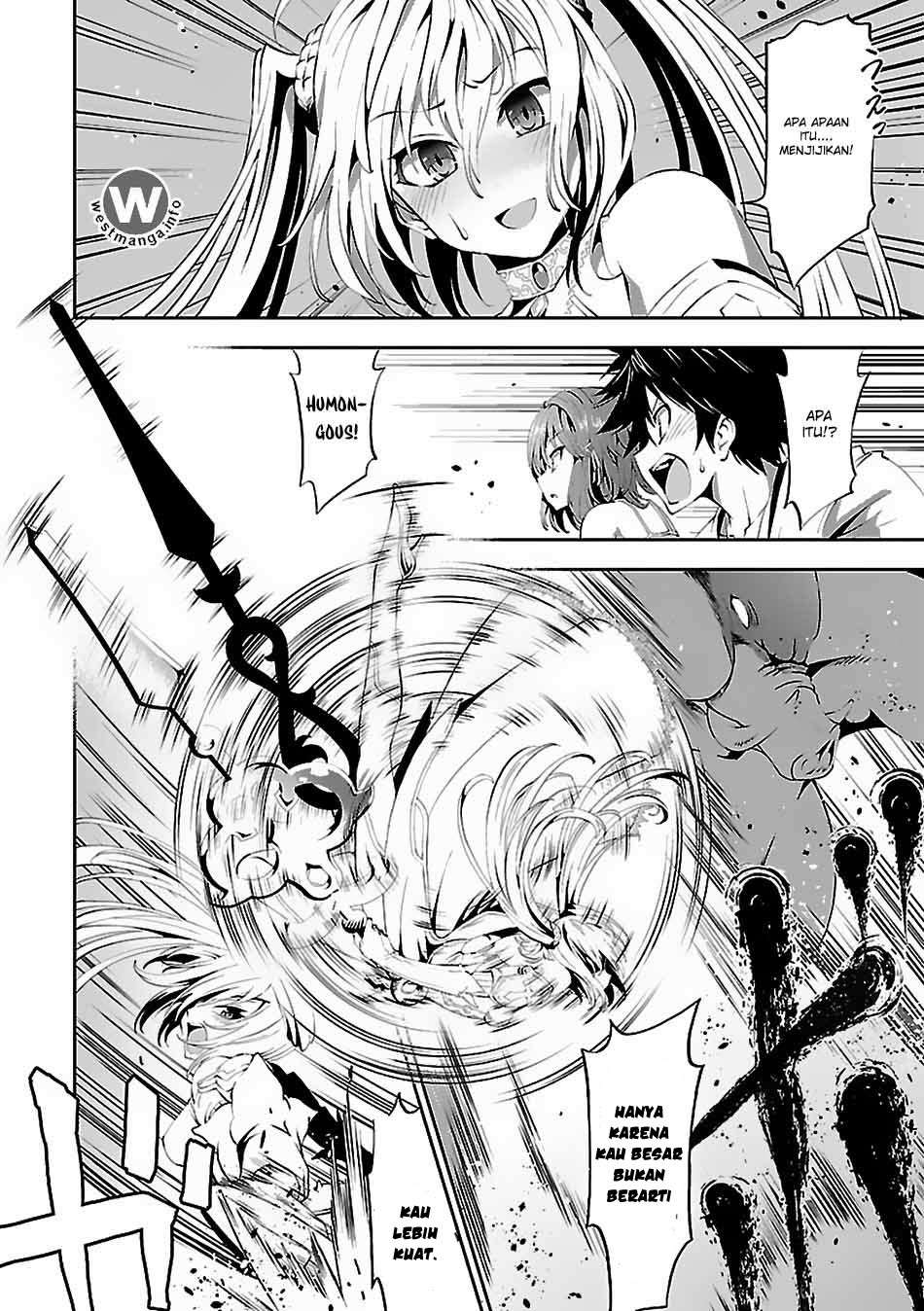 Lian Fei Wei Bao Chapter 1 - halaman 13