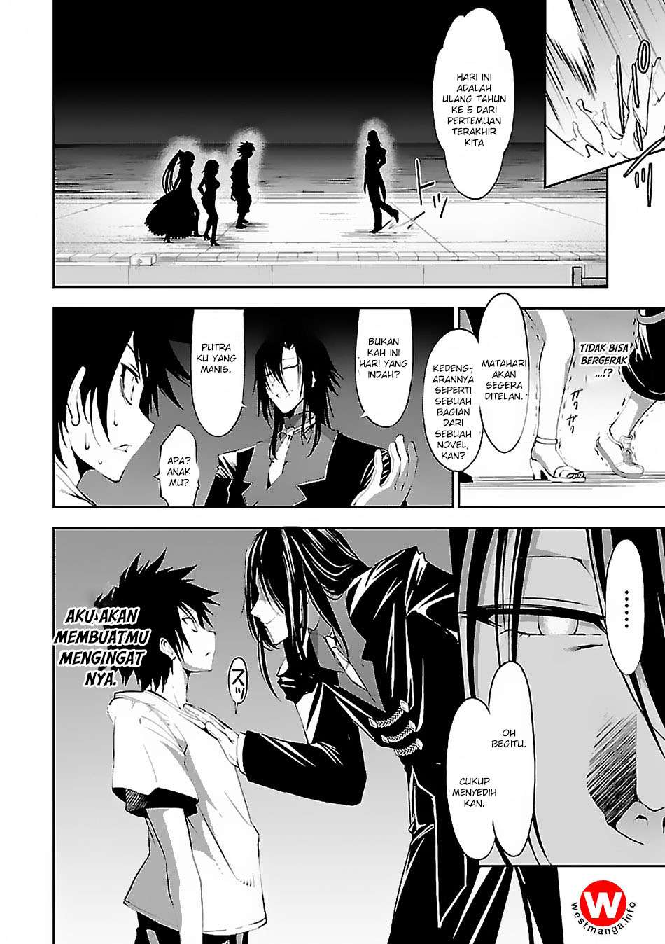Lian Fei Wei Bao Chapter 1 - halaman 25