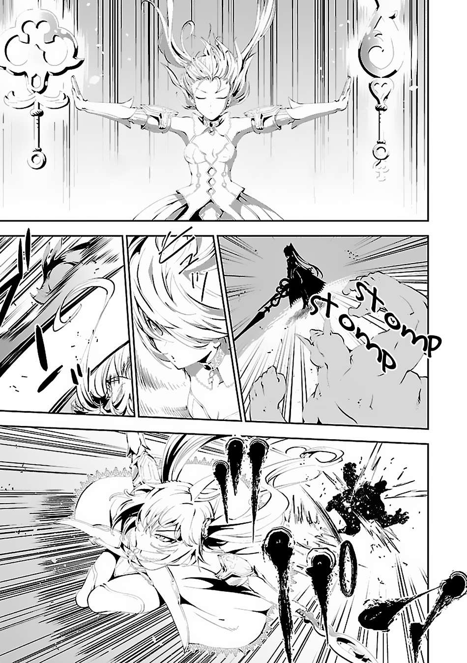 Lian Fei Wei Bao Chapter 1 - halaman 4