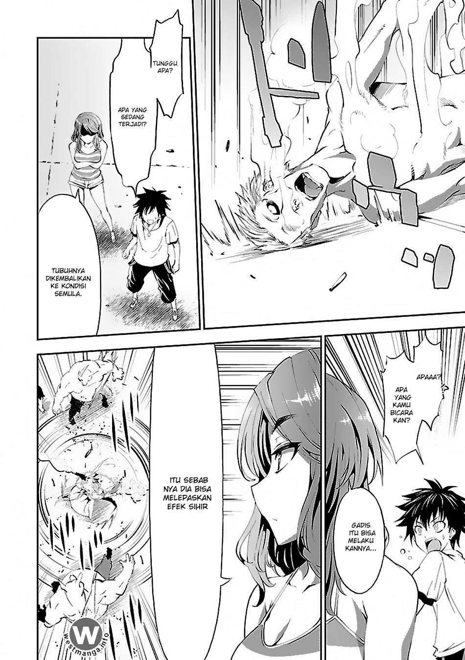 Lian Fei Wei Bao Chapter 1 - halaman 5