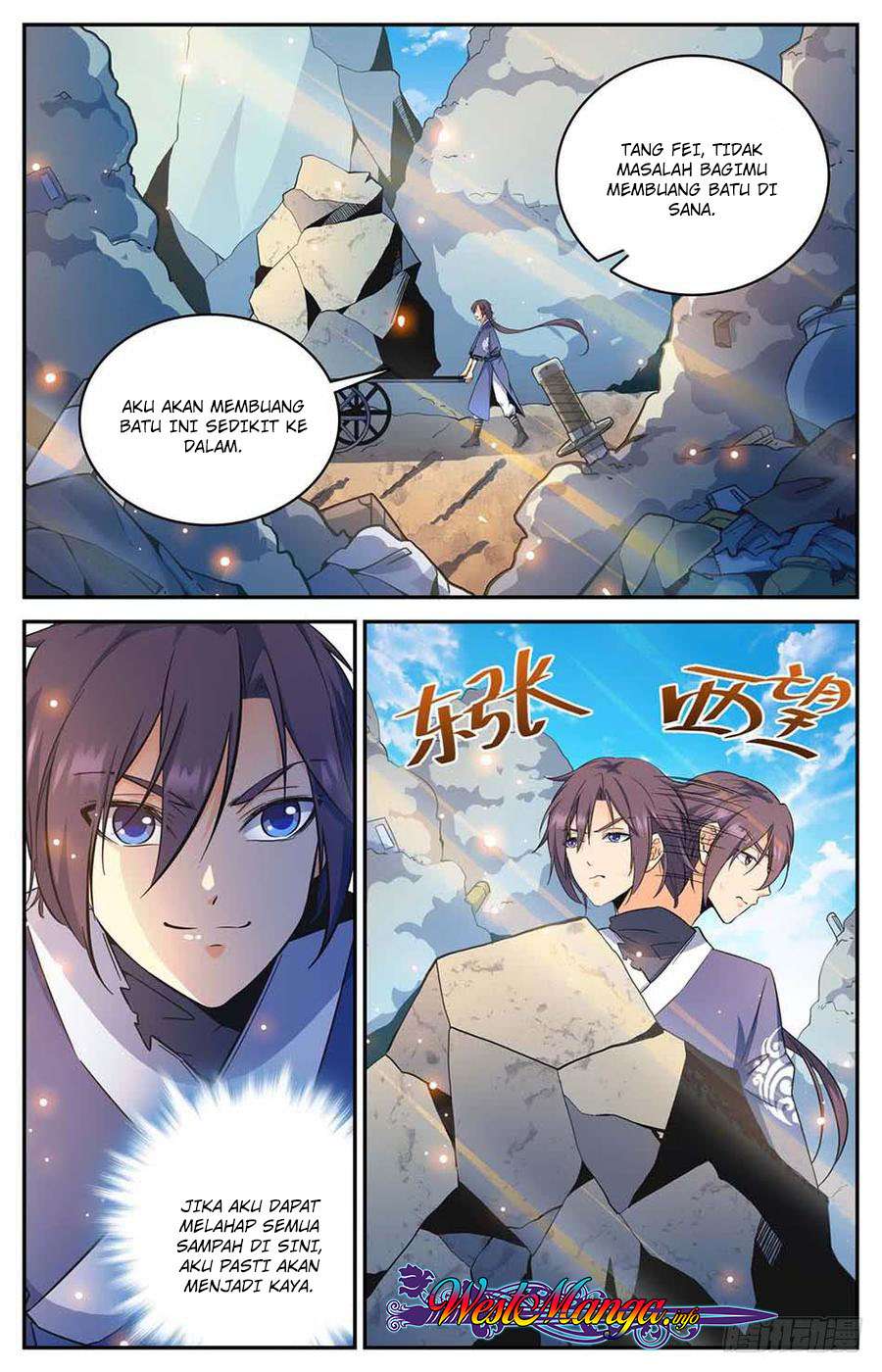 Lian Fei Wei Bao Chapter 10 - halaman 5
